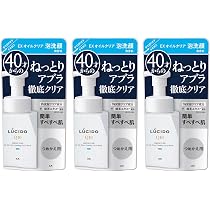 Amazon | ルシード 薬用デオドラントボディウォッシュ つめかえ用